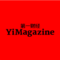 第一财经杂志YiMagazine©